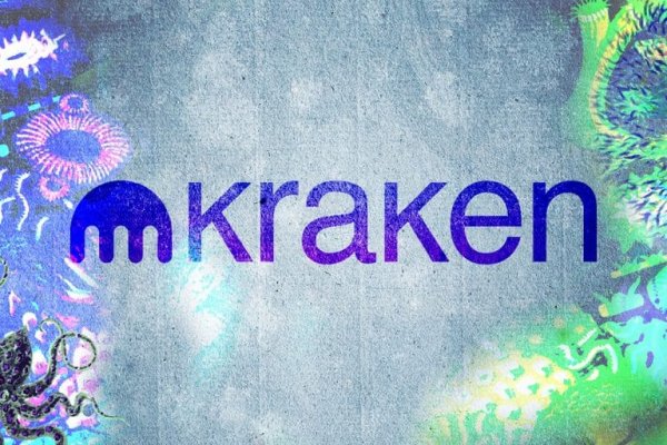 Правильная ссылка на kraken tor kraken6.at kraken7.at kraken8.at