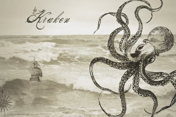 Union kraken зеркала