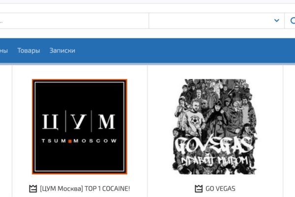 Сайт продажи нарко веществ мега