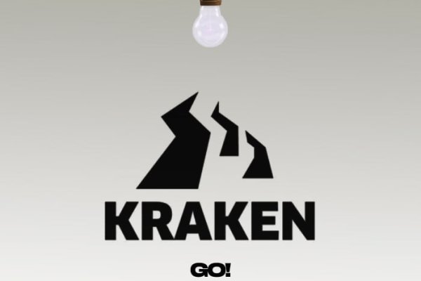 Kraken ссылка на сайт рабочая kraken6.at kraken7.at kraken8.at