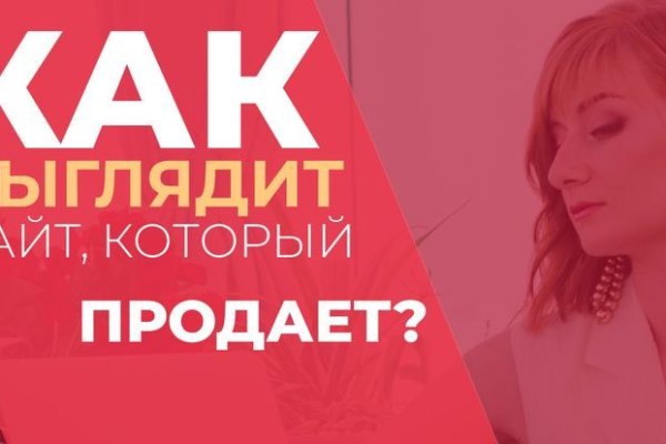 Kraken ссылка правильная kramp.cc