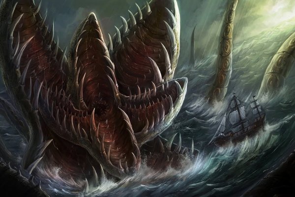 Kraken ссылка официальная