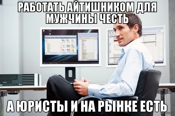 Omg onion не работает